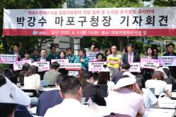 마포자원회수시설 공동이용협약 개정 철회 및 소각장 추가설치 결사반대 20