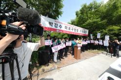 마포자원회수시설 공동이용협약 개정 철회 및 소각장 추가설치 결사반대 22