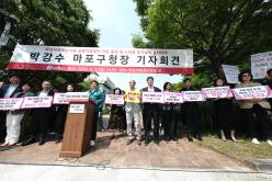 마포자원회수시설 공동이용협약 개정 철회 및 소각장 추가설치 결사반대 23