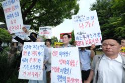 마포자원회수시설 공동이용협약 개정 철회 및 소각장 추가설치 결사반대 25