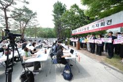 마포자원회수시설 공동이용협약 개정 철회 및 소각장 추가설치 결사반대 30