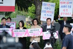 마포자원회수시설 공동이용협약 개정 철회 및 소각장 추가설치 결사반대 31