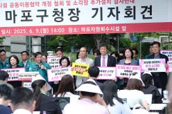 마포자원회수시설 공동이용협약 개정 철회 및 소각장 추가설치 결사반대 36