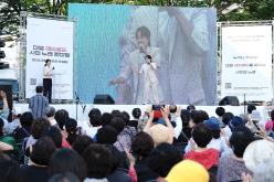 마포 레드로드 시민노래한마당 4