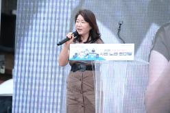 마포 레드로드 시민노래한마당 7