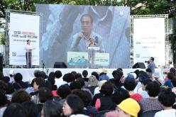 마포 레드로드 시민노래한마당 10