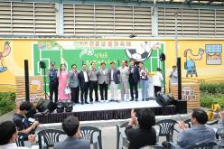 제2회 망원동 월드컵시장 글로벌 문화축제 1