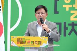 제2회 망원동 월드컵시장 글로벌 문화축제 8