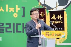 제2회 망원동 월드컵시장 글로벌 문화축제 15