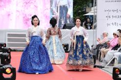 한복 페스티벌 2