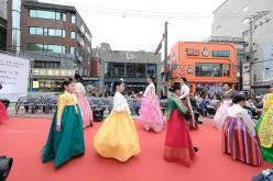 한복 페스티벌 4