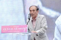 한복 페스티벌 8