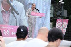 한복 페스티벌 9