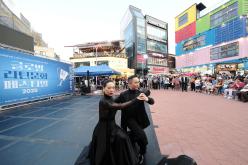 글로벌 라틴문화 페스티벌 2025 1