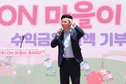 서강온마을이축제다 21