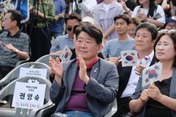 마포구 11대 상권 선포식&lpar;골목상권 붐 축제&rpar; 8