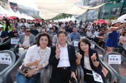 마포구 11대 상권 선포식&lpar;골목상권 붐 축제&rpar; 15