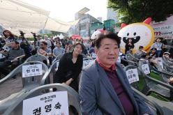 마포구 11대 상권 선포식&lpar;골목상권 붐 축제&rpar; 16