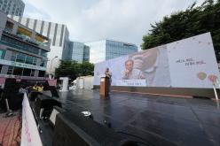 마포구 11대 상권 선포식&lpar;골목상권 붐 축제&rpar; 25