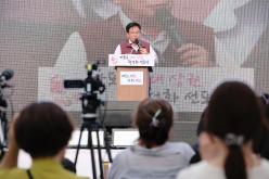 마포구 11대 상권 선포식&lpar;골목상권 붐 축제&rpar; 27