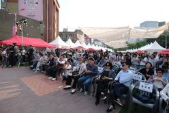 마포구 11대 상권 선포식&lpar;골목상권 붐 축제&rpar; 36