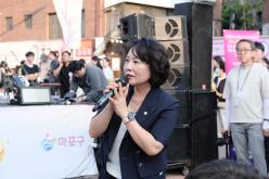 마포구 11대 상권 선포식&lpar;골목상권 붐 축제&rpar; 40