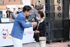 마포구 11대 상권 선포식&lpar;골목상권 붐 축제&rpar; 41