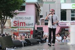 마포구 11대 상권 선포식&lpar;골목상권 붐 축제&rpar; 58