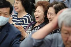 제2회 장애인노래경연대회 2