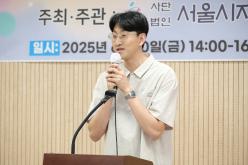 제2회 장애인노래경연대회 7