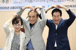 제2회 장애인노래경연대회 14