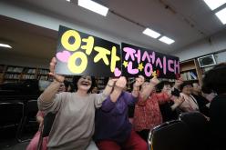 제20회 시낭송대회-일성여중고 2