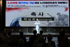 마포 6.25참전유공자 위문행사 13