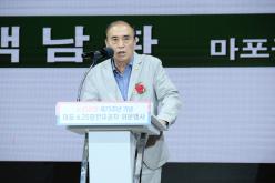 마포 6.25참전유공자 위문행사 18