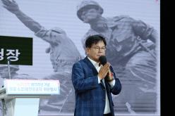 마포 6.25참전유공자 위문행사 28