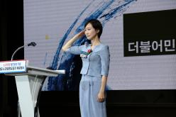 마포 6.25참전유공자 위문행사 30