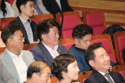 마포문화재단 이사장 및 대표이사 취임식 16