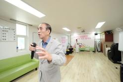 성산2동 아주작은음악회 - 백합경로당 4