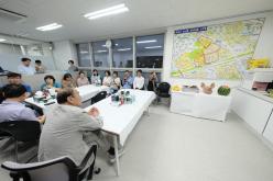 모아타운 3구역 개소식 4