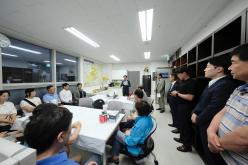 모아타운 3구역 개소식 6