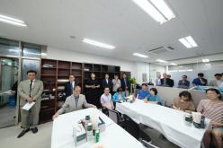 모아타운 3구역 개소식 9