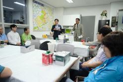 모아타운 3구역 개소식 13