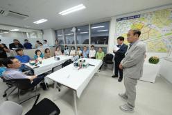 모아타운 3구역 개소식 15