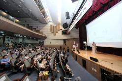 마포구 어린이집 및 유치원 교직원 아동학대예방 교육 1