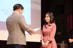 마포구 어린이집 및 유치원 교직원 아동학대예방 교육 6