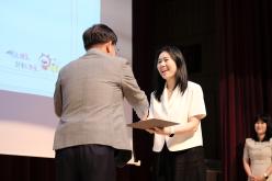 마포구 어린이집 및 유치원 교직원 아동학대예방 교육 7