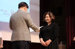 마포구 어린이집 및 유치원 교직원 아동학대예방 교육 9