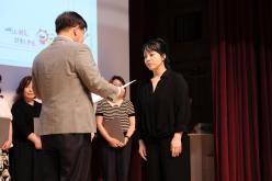 마포구 어린이집 및 유치원 교직원 아동학대예방 교육 11