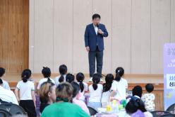 용강한 어린이 사생대회 18