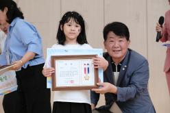 용강한 어린이 사생대회 25